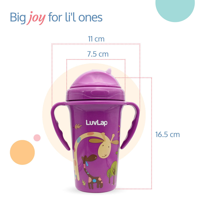 LuvLap Tiny Giffy Sippy Cup, Silicone Straw, BPA Free, 300 ml 18m+ (Purple)