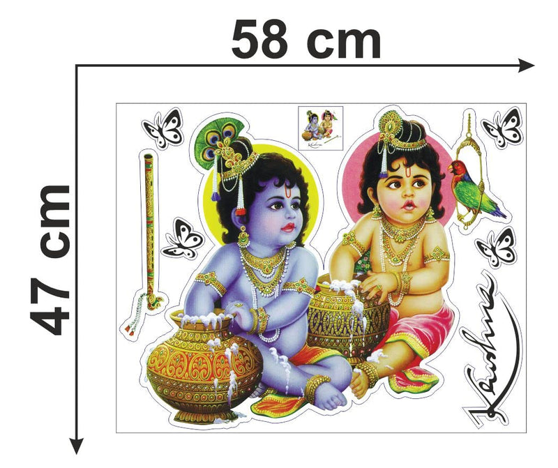 Delight Art Little Shree Krishna Design Wall Sticker Size - (60 * 55) cm Model id - (DAMC00586L)