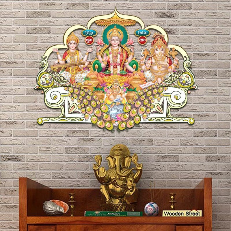 god & god's Large Wall Sticker JUST Peel & Stick Size 50 or 60 cm Pack of 1 (Code GS578