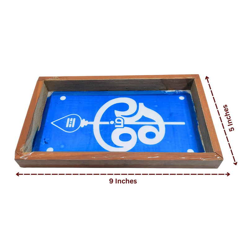 Anciently Om Rangoli Stencil Wooden, Rangoli Sacha Wooden, 1 Piece (9x5 Inches)