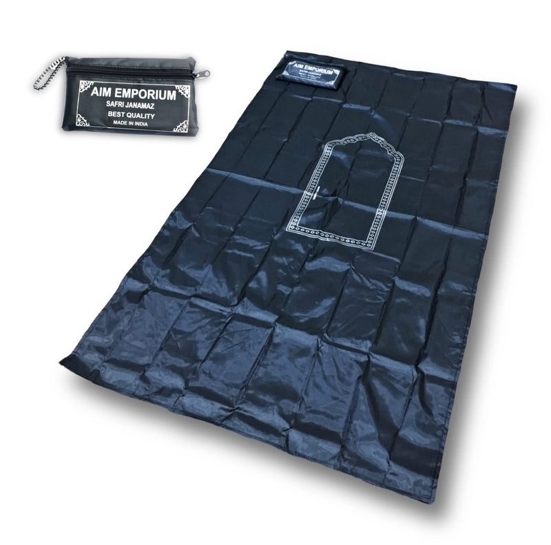 Aim Emporim Prayer Mat/Safari Janamaz/Prayer Rugs (Black)