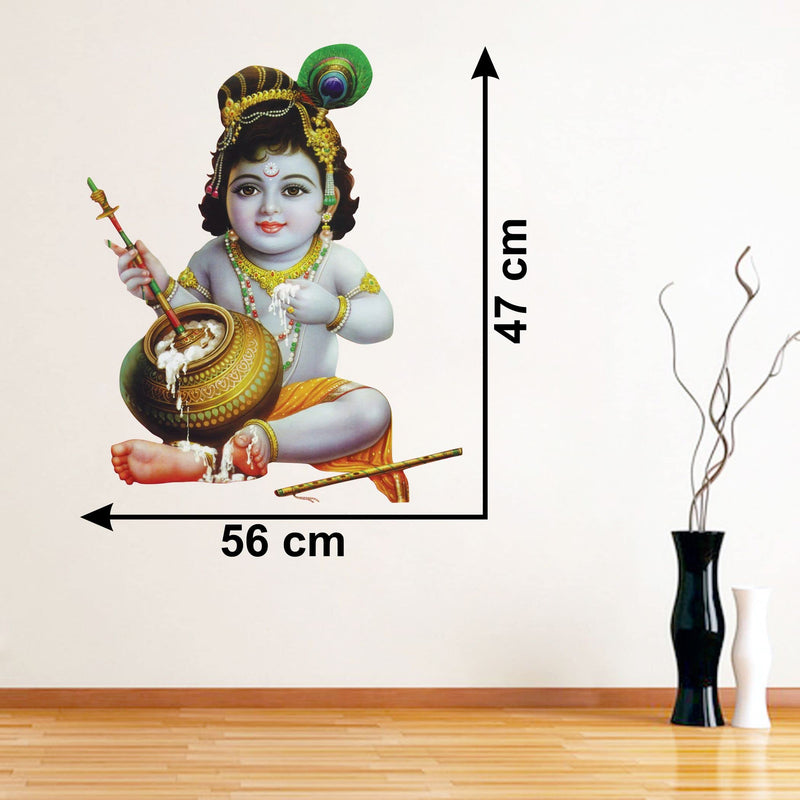 Delight Art Little Shree Krishna Design Wall Sticker Size - (56 * 47) cm Model id - (DAMC00692L)