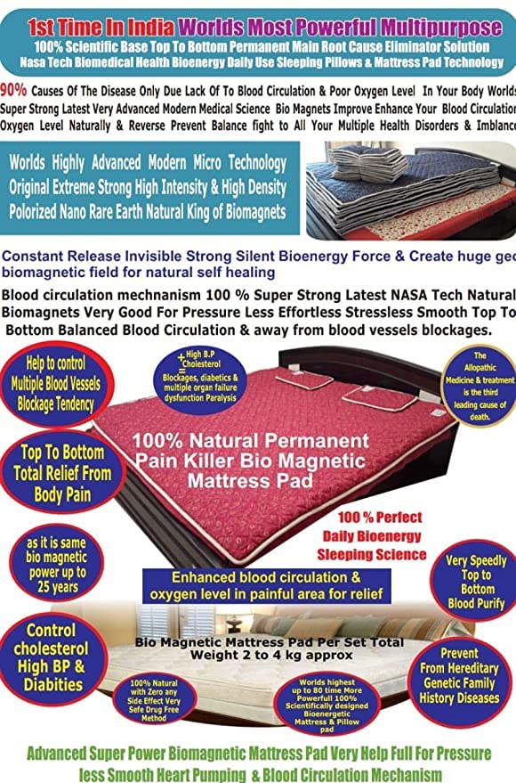 HARBHOLE Enterprise Bio Magnetic Mattress1 1 | 240 GSM Knitted Jacquard Fabric Mattress (6 x 6 feet) with 2 Pillow