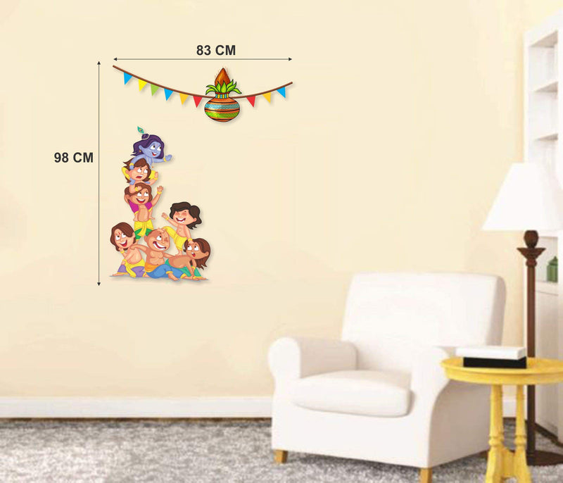 Krishna Dahi Handi Self Adhesive VinylWaterproof Decorative Wall Stickers for Hall, Bedroom, Kitchen and Furniture