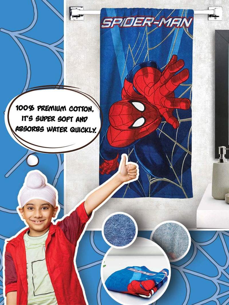 Athom Living Marvel Blue 350 GSM 100% Cotton Kids Bath Towel 60x120 cm