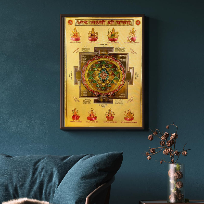 ANNACREATIONS ASHT Laxmi Shree Yantra Wall Sticker Vinyl for Pooja Room Office Leaving Room Just Peel & Stick Size 30 X 21 cm Pack of 1