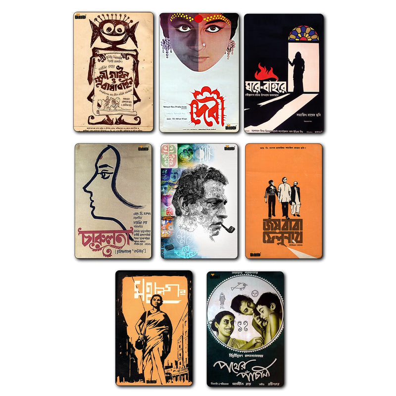 Windup Fridge Magnets Posters - Satyajit Ray Art Movie Poster Collection - 4 x 6 inch - Set of 8