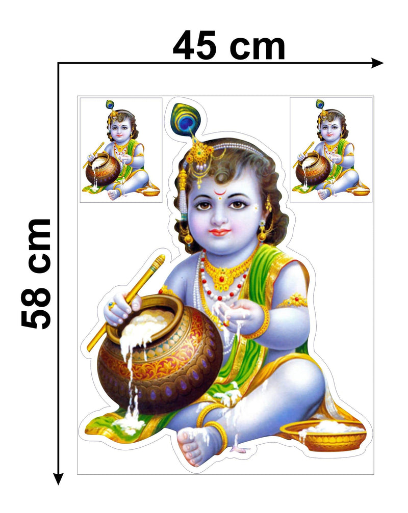 Delight Art Little Shree Krishna Design Wall Sticker Size - ( 43*56 ) cm Model id - ( DAMC00693L )