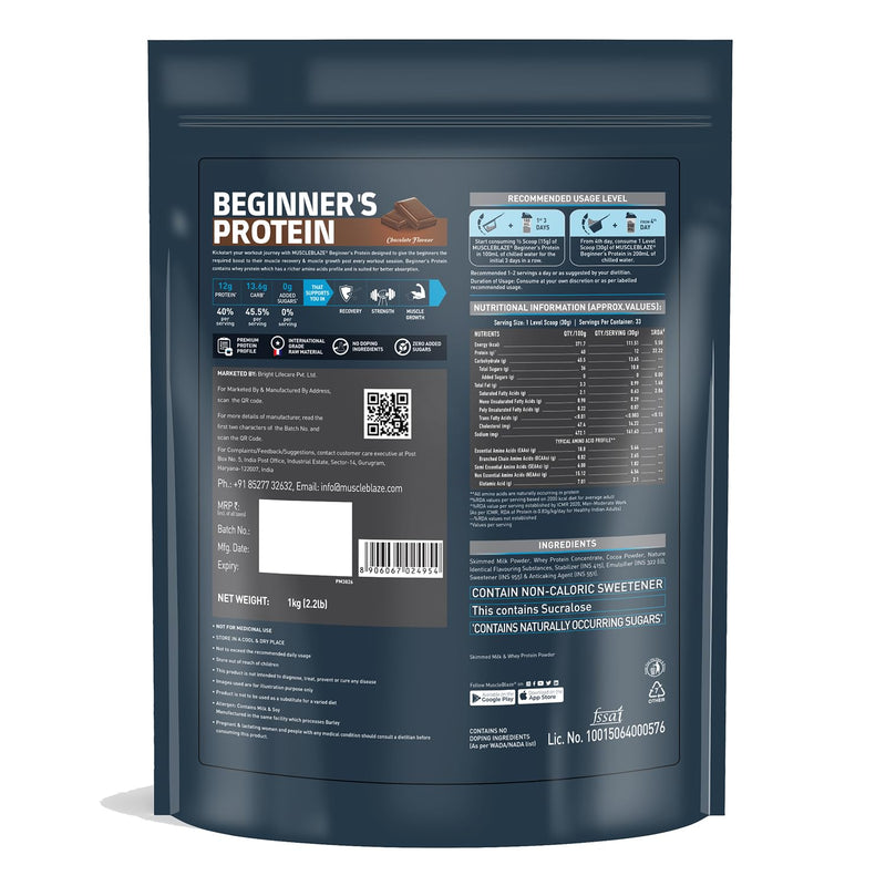 MuscleBlaze Beginner's Whey Protein (Chocolate, 1 kg / 2.2 lb) No Added Sugar, Faster Muscle Recovery & Improved Strength