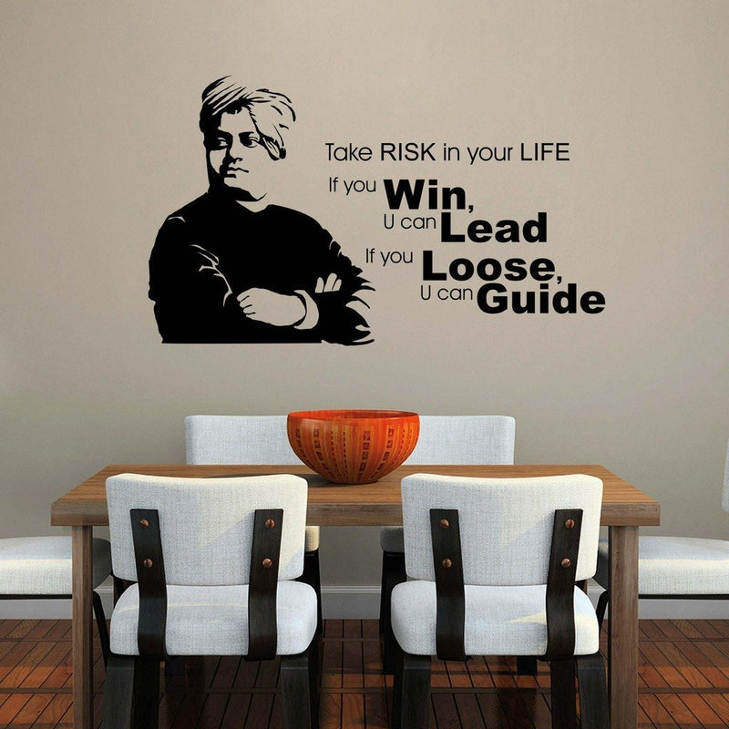 marvellous Vinyl Swami Vivekananda Motivational Line Wall Sticker, 100 x 60 cm, Black