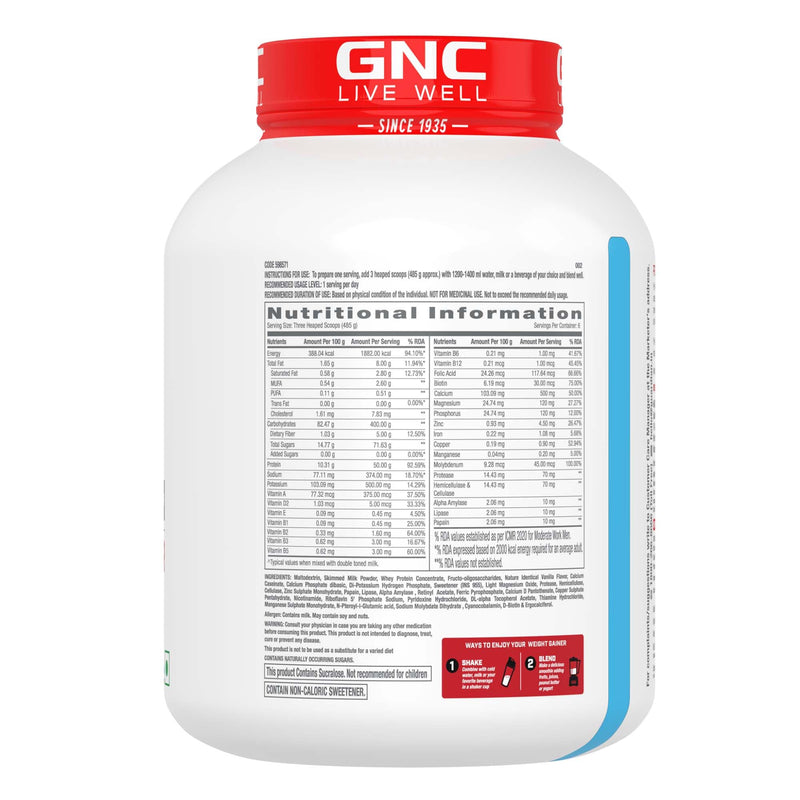 GNC Pro Performance Weight Gainer & Black Shaker (Double Chocolate, 3 Kg with Shaker)