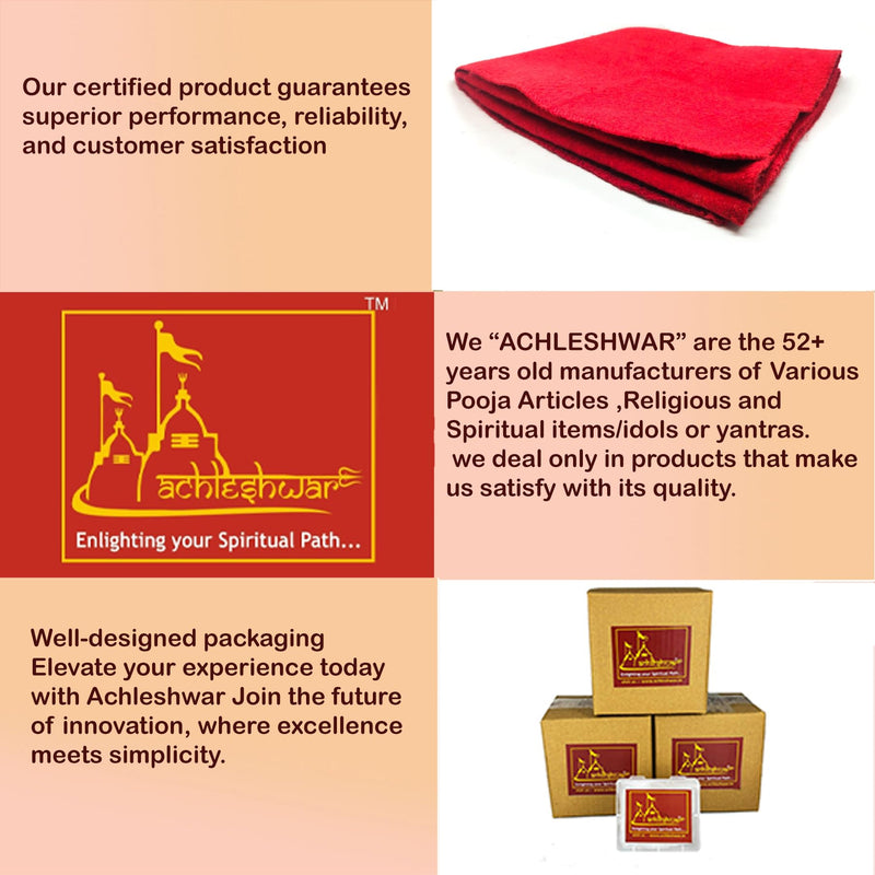 Achleshwar Woollen Aasan/Aasna for Complete Result on Doing Puja and to Avoid Side Effects on Direct Sitting on The Ground and Worshiping.| Home|| Pooja| Red, (24x20 Inch) ; Ach241