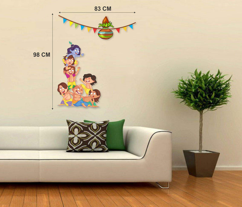 Krishna Dahi Handi Self Adhesive VinylWaterproof Decorative Wall Stickers for Hall, Bedroom, Kitchen and Furniture