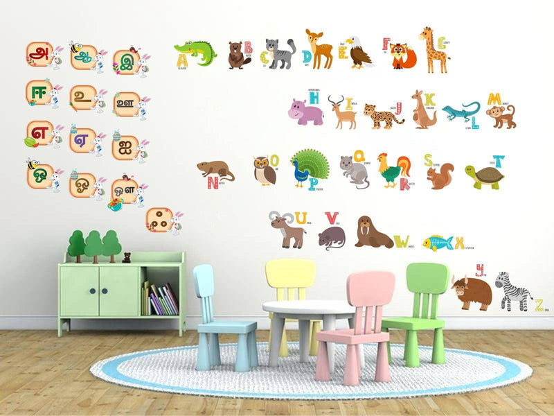 Wall Decals ' Tamil Uyir ezhuthu and English Letters Combo'Wall Stickers |PVC Vinyl | Multicolour