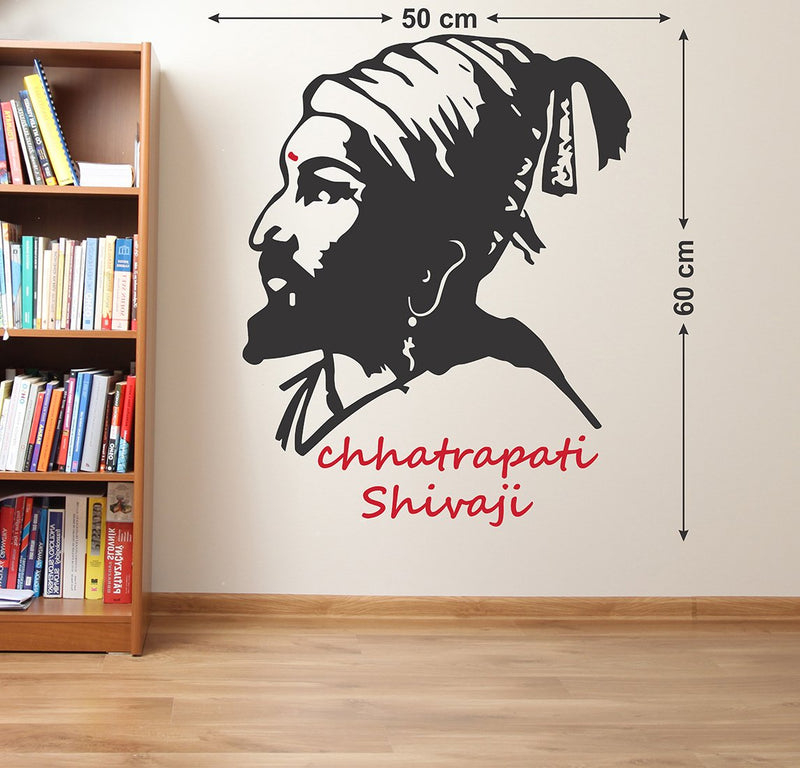 Wallstick 'Chhatrapati Shivaji' Wall Sticker (Vinyl, 49 cm x 4 cm x 4 cm)