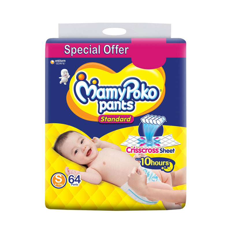 MamyPoko Pants Standard Baby Diapers, Small (S), 64 Count, 4-8kg