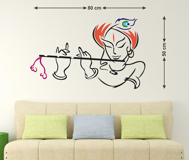 Wallstick Lord Krishna wallstickers (Vinyl 80 cm x 50 cm)