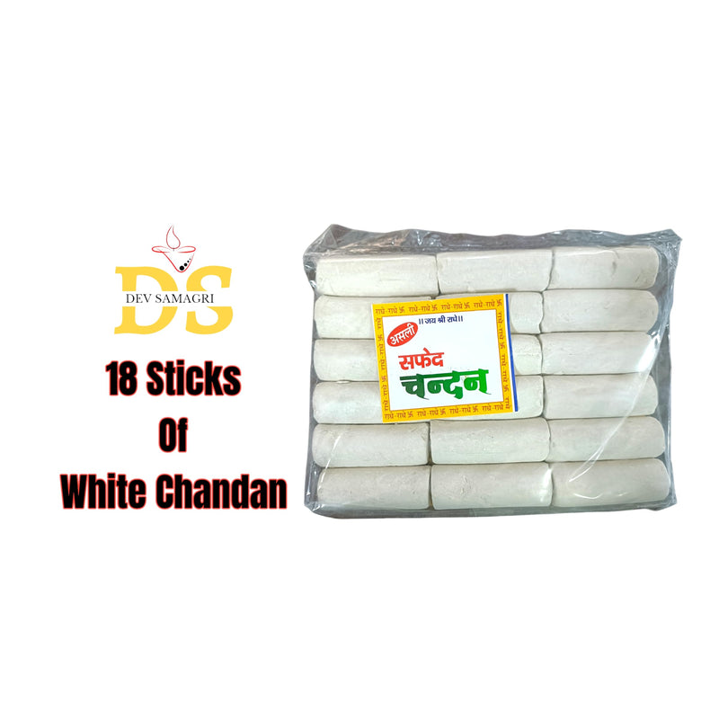 Dev Samagri Pure White Chandan || Natural Safed Tika || Pack of 18 Tilak Stick