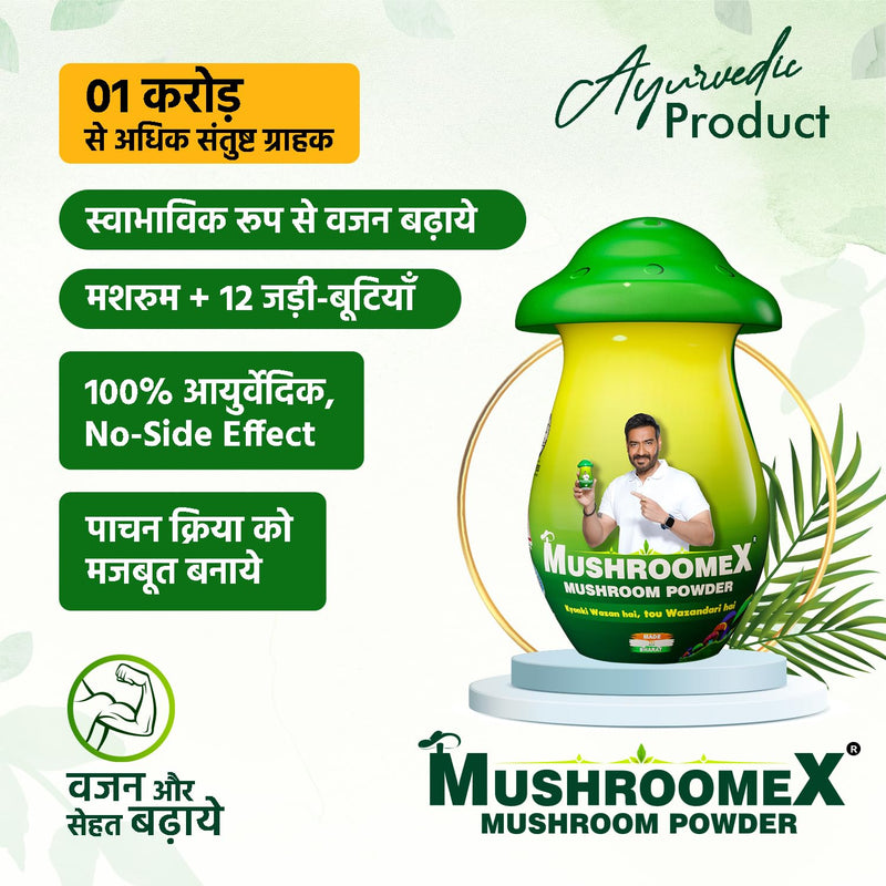 Mushroomex 100 Gram Mushroom Powder Ayurvedic Weight Gainer for Men Women and Adults with Natural Ingredients to Improve Stamina, Appetite and Overall Wellness (Pack of 1)