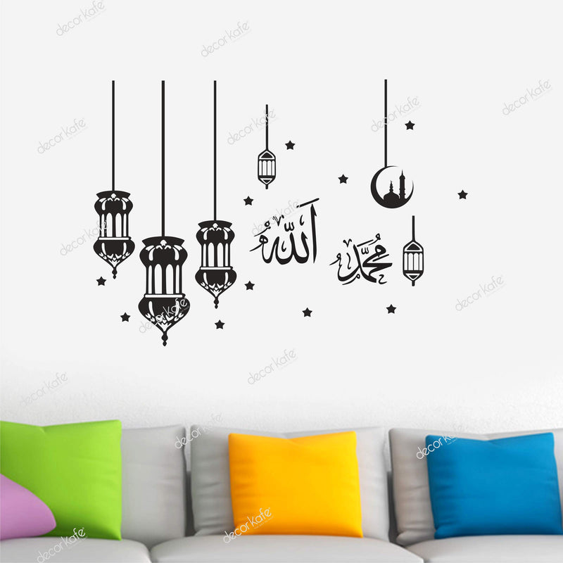 Sticker Hub Vinyl Allah Mohammed Arabic Lamp Wall Sticker