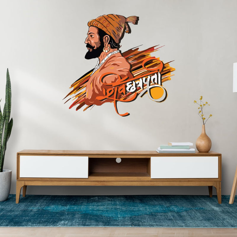 Masstone Shivaji Maharaj Wall Sticker Vinyl | Wall Stickers Home Chatrapati Shivaji Maharaj, (57x51 CM) | Wall Sticker for Living Room, Office | Motivational Wall Sticker for Students Pack of 1