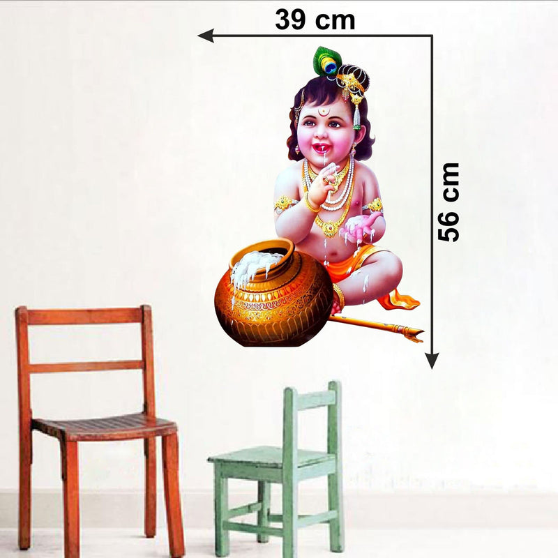 Delight Art Little Shree Krishna Design Wall Sticker Size - ( 39*56 ) cm Model id - ( DAMC00694L )