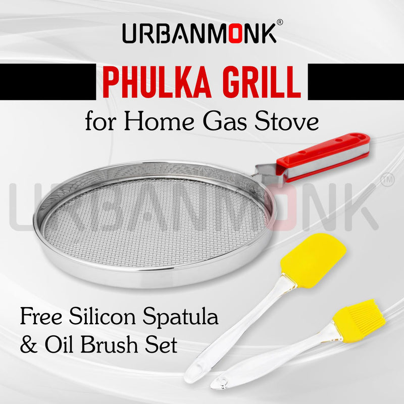 URBANMONK Phulka Grill for Gas Stove | Jali for Kitchen Cooking |pulka Grill for Home Gas Stove | Gas Grill Tawa, Papad & Brinjal Roaster | Free Silicon Spatula & Oil Brush Set