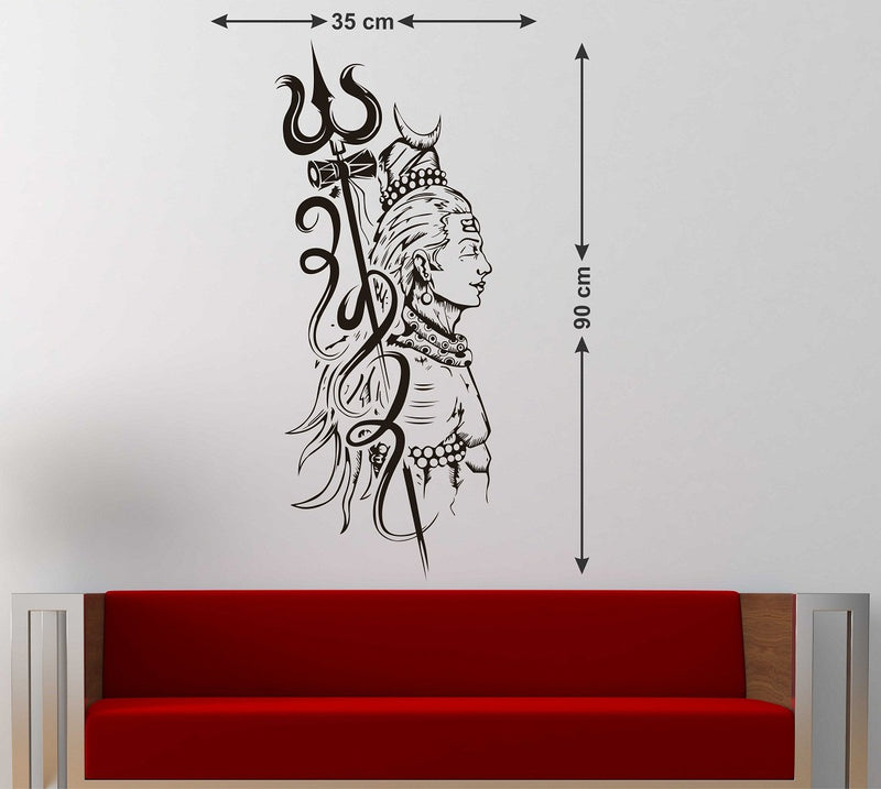 Wallstick " lord shiva " wallstickers (vinyl 90 cm x 35 cm)