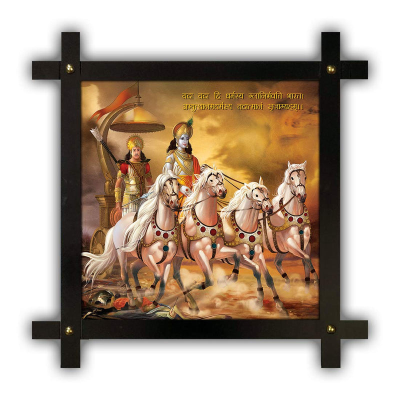 Generic Poster n Frames Cross Wooden Frame Hand-Crafted with Photo of Arjun Kishna Geeta updesh14776-(16.5x16.5inch,Wood,Multicolour), Medium