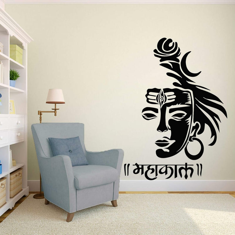 GADGETS WRAP Mahakal Face Wall Sticker for Living Room/Bedroom/Office and All Decorative Wall Stickers