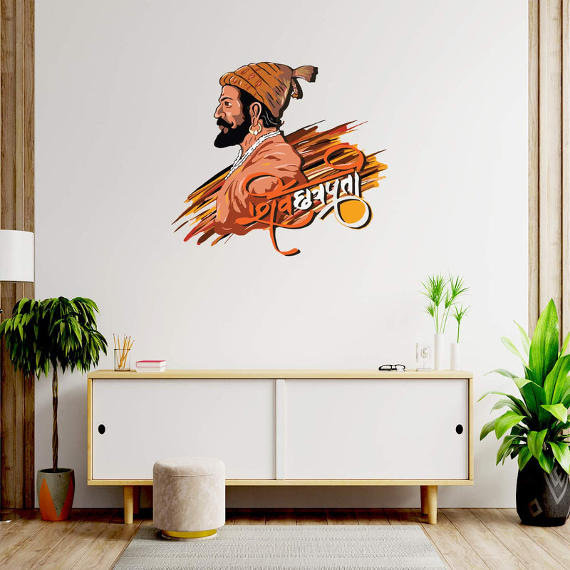 Masstone Shivaji Maharaj Wall Sticker Vinyl | Wall Stickers Home Chatrapati Shivaji Maharaj, (57x51 CM) | Wall Sticker for Living Room, Office | Motivational Wall Sticker for Students Pack of 1