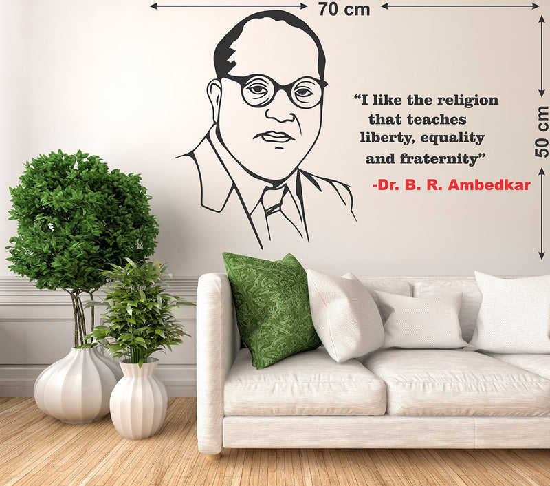 Wallstick 'Dr. B.R. Ambedkar Quotes' Wall Sticker (Vinyl, 49 cm x 4 cm x 4 cm)