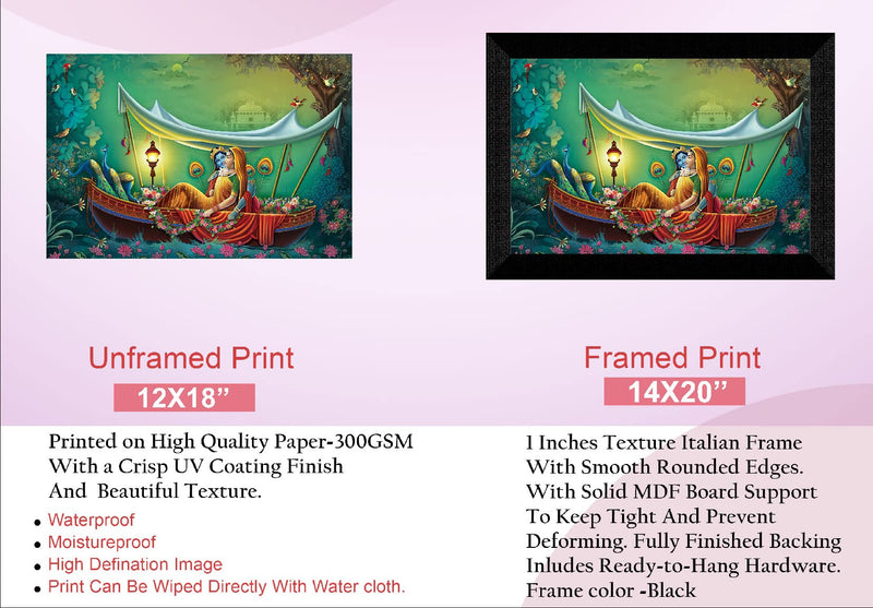 SAF Pack of 1 Radha krishna religious modern art wall painting with framed for living room 11 inch x 14 inch CANFM31380