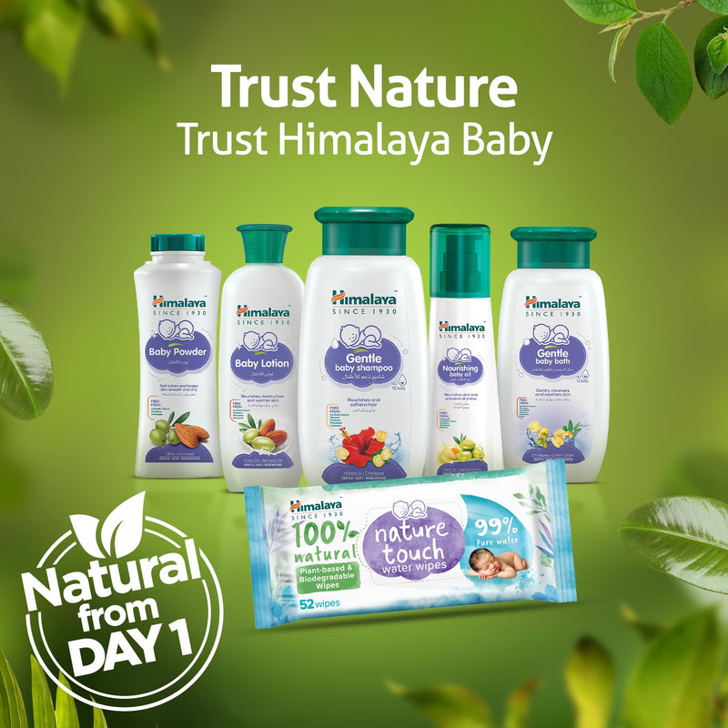 Himalaya Gentle Baby Shampoo (200ml)