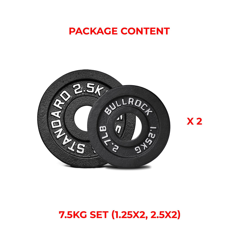 BullrocK Olympic Cast Iron Weight Plates 2-inch Disc for Powerlifting, Home Gym & Commercial Competition Plate of 1.25Kg 2.5Kg 5Kg 10Kg15Kg 20Kg (7.5kg Set (1.25x2, 2.5x2))