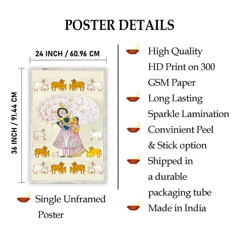 Indianara Rolled Sparkled Lord Shrinathji Art Print for Room Décor Digital Reprint 36 inch x 24 inch Painting (10703PST)