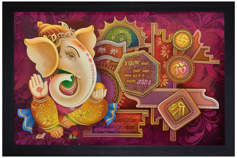 SAF Special Effect Textured Ganesha Painting (SANFO22, 30 cm x 3 cm x 45 cm) SANFO22