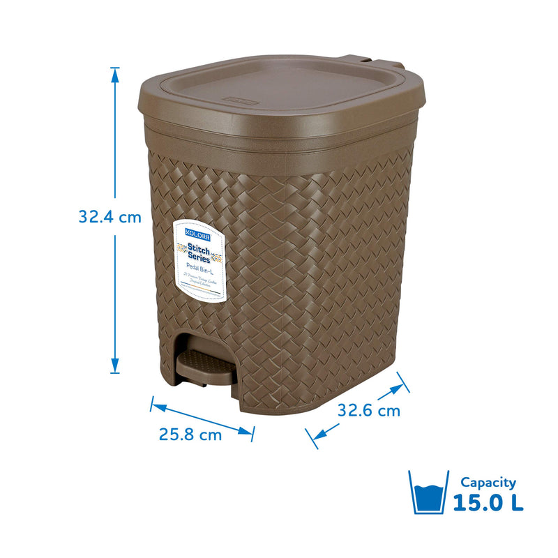 Kolorr Stitch Pedal Waste Bin Modern Design Trash Can Plastic Dustbin - 15L (Brown)