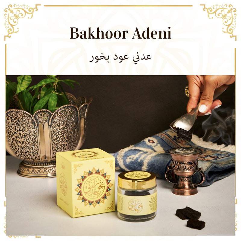 Bakhoor Adeni, Yemeni Oud Bakhoor by Dukhni | Arabic Bakhoor Incense | 40 Grams jar | Handmade with Traditional Recipe | Warm Floral Blend | Perfect for Prayer Time | to Relax & Meditate