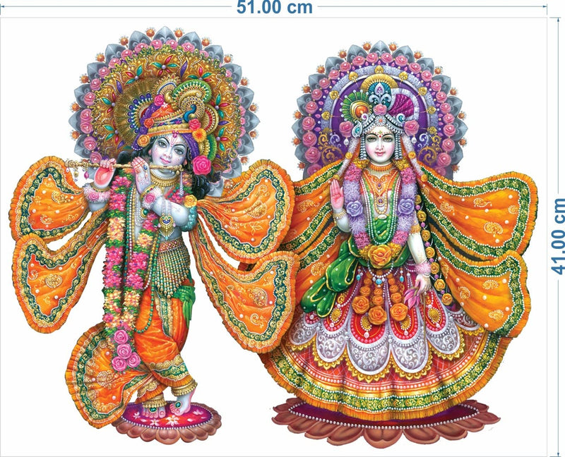 ZEN TREK Beautiful Radha Krishna Wall Striker 904