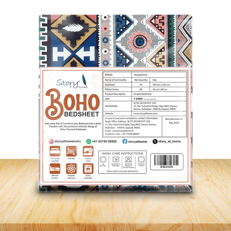 Story@Home Satin Printed Double Bedsheet with King Size 2-Pillow Covers 240 TC All Season Boho Collection Microfiber, Glaze Cotton, and Satin Blend for Luxurious Living- 225CM X 250CM- Beige & Grey.