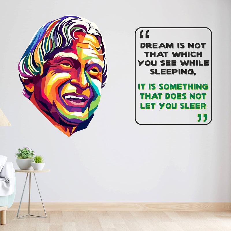 iberry's Inspirational Motivational Quotes Wall Sticker, Dream is Something That Does not let You Sleep- 40 x 65 cm Wall Stickers for Study- Office-008