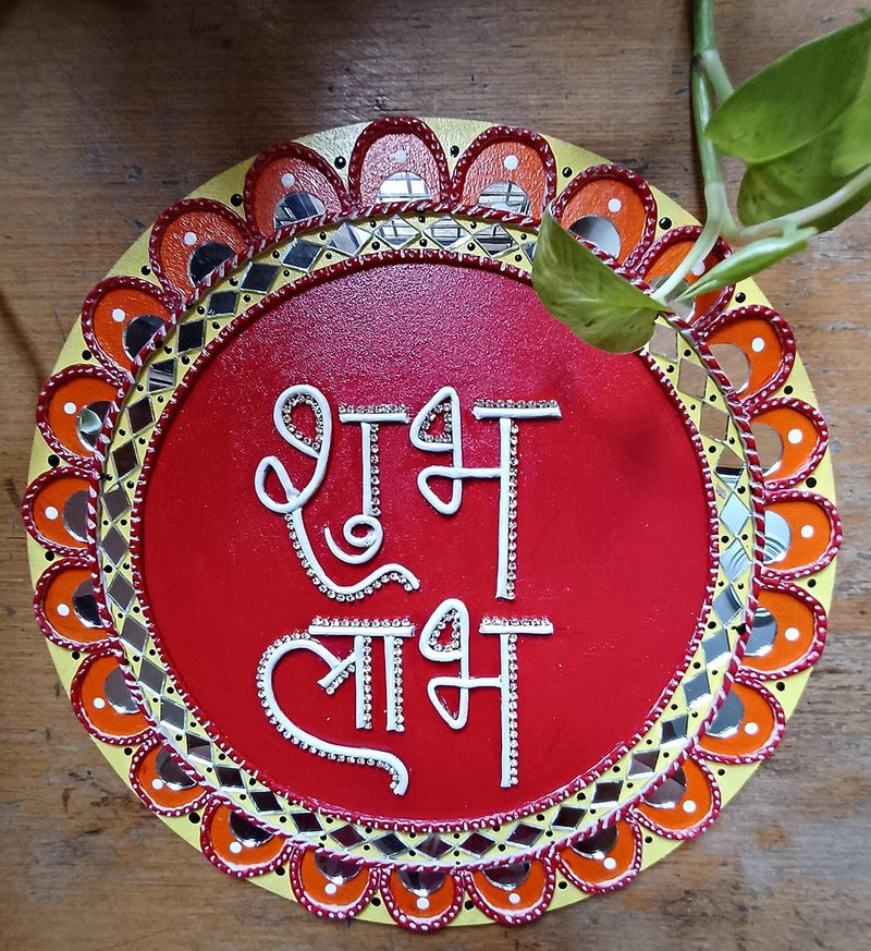 Subh Labh Design on MDF Board with Mouldit Clay, Acrylic Paint, Mirrors Decorative Item (10 Inch)