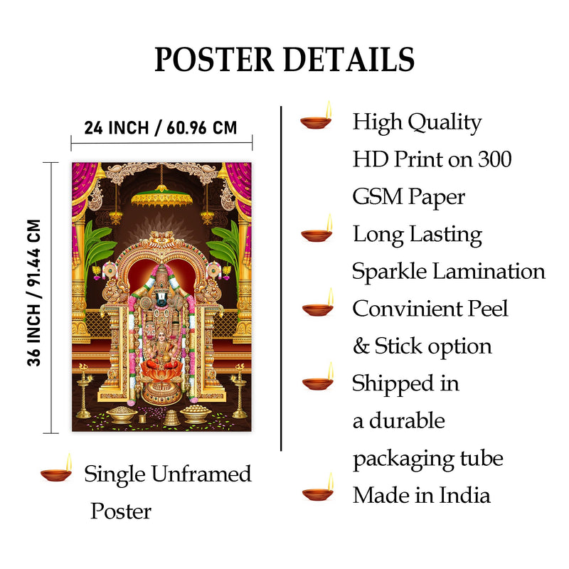 Indianara Rolled Sparkled Lord Tirupati Balaji Art Print for Room Décor Digital Reprint 36 inch x 24 inch Painting (10647PST)