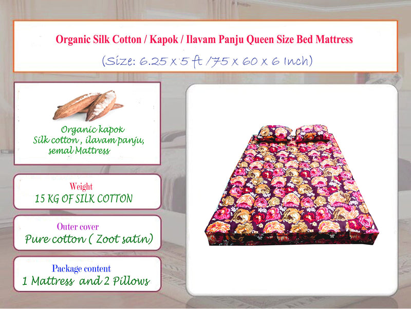 Flamo Mattress Organic Silk Cotton Kapok Ilavam Panju Cotton Queen Size Mattress, 6.25 x 5 ft / 75 x 60 x 6 Inch,Multicolour