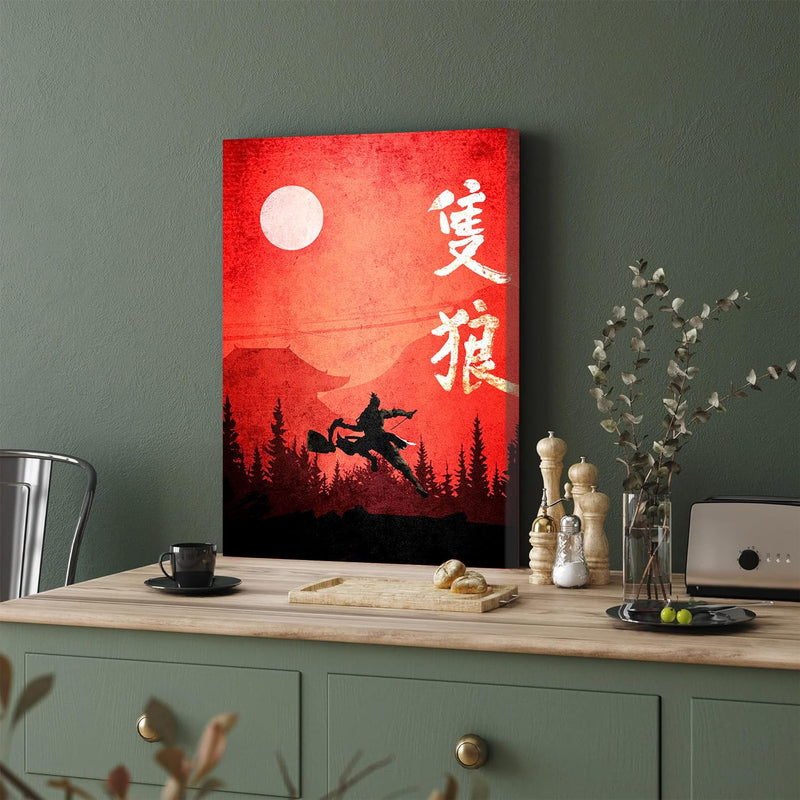 GADGETS WRAP Canvas Gallery Wrap Framed for Home Office Studio Living Room Decoration (11x17inch) - Sekiro With Kanji Sekiro