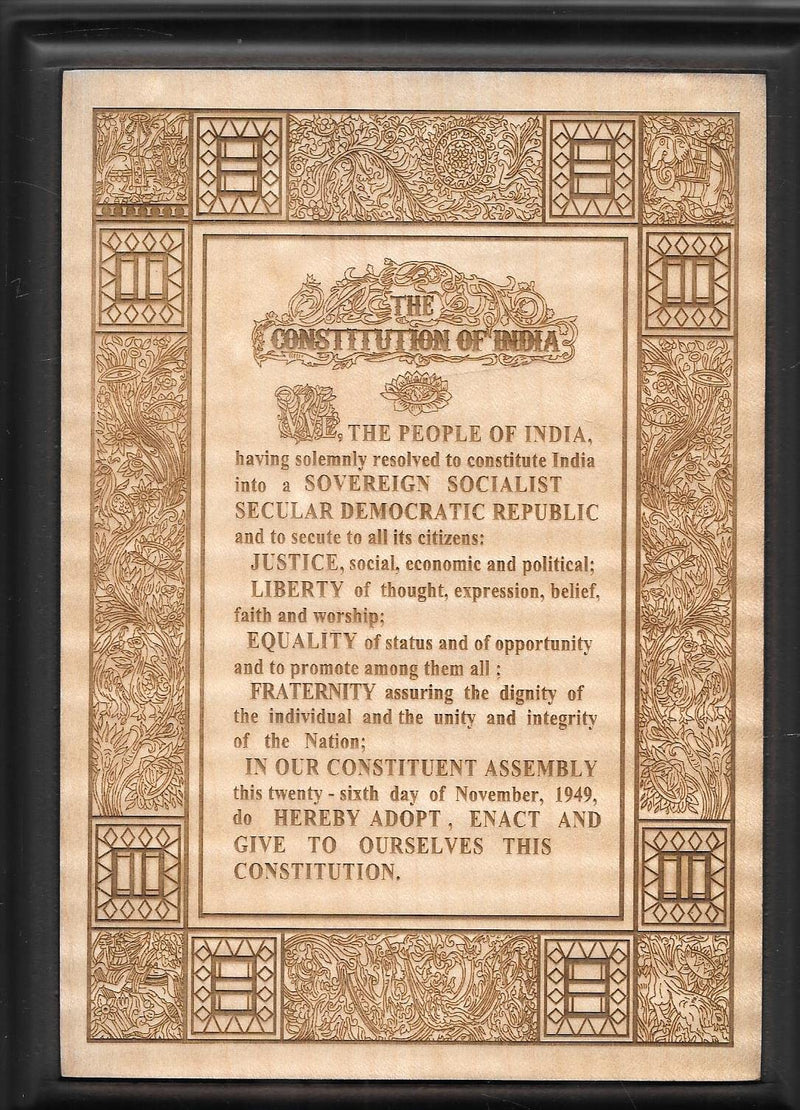 Preamble to the Constitution of India - Wooden Plaque - 5.5"×8" inches