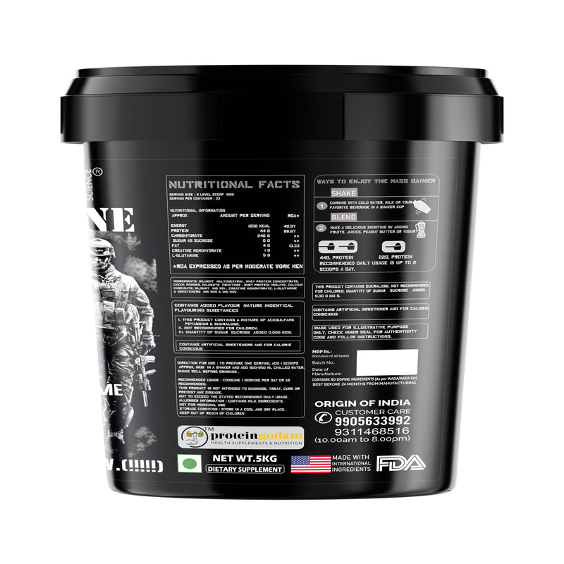 Body Core Science Marine Mass Gainer-5 Kg-Chocolate | Mass Gainer | Weight Gainer | Lean Gainer | Muscle gainer |