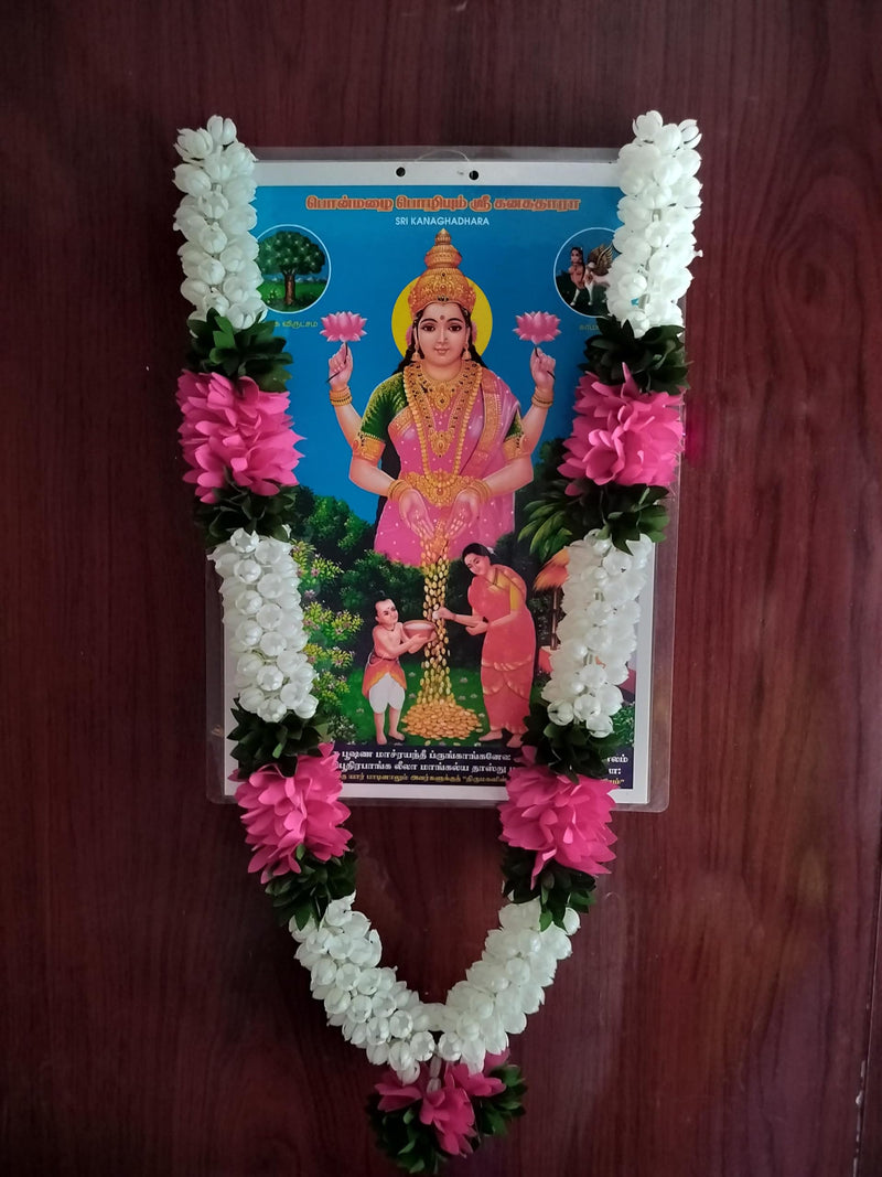 Beautiful Handmade Mala Garland for Photo Frames | Plastic Artificial Flower Garland Mala for God Idols, Photo Frame, Mandir and Temple