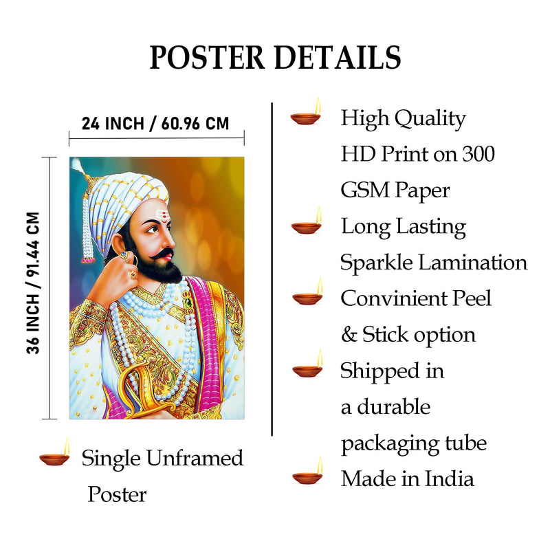 Indianara Rolled Sparkled Chhatrapati Shivaji Maharaj Art Print for Room Décor Digital Reprint 36 inch x 24 inch Painting (10766PST)